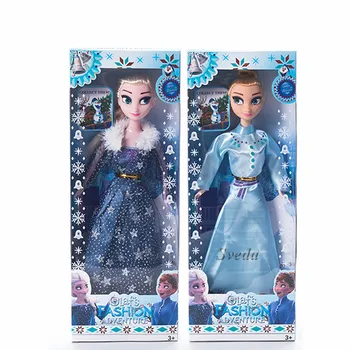 frozen toys for girls