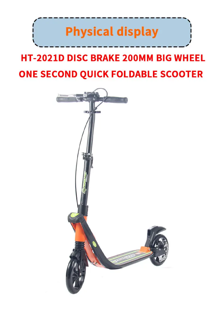 HT-2021D_01.jpg