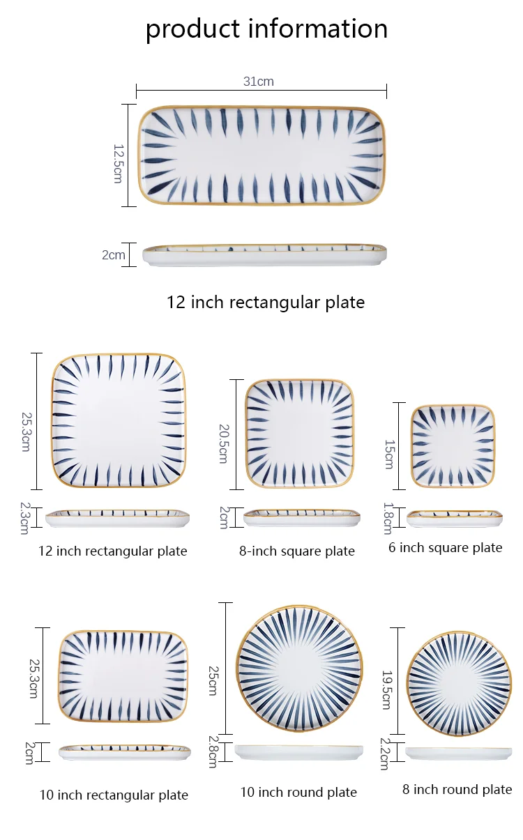 square dinner set (2).png