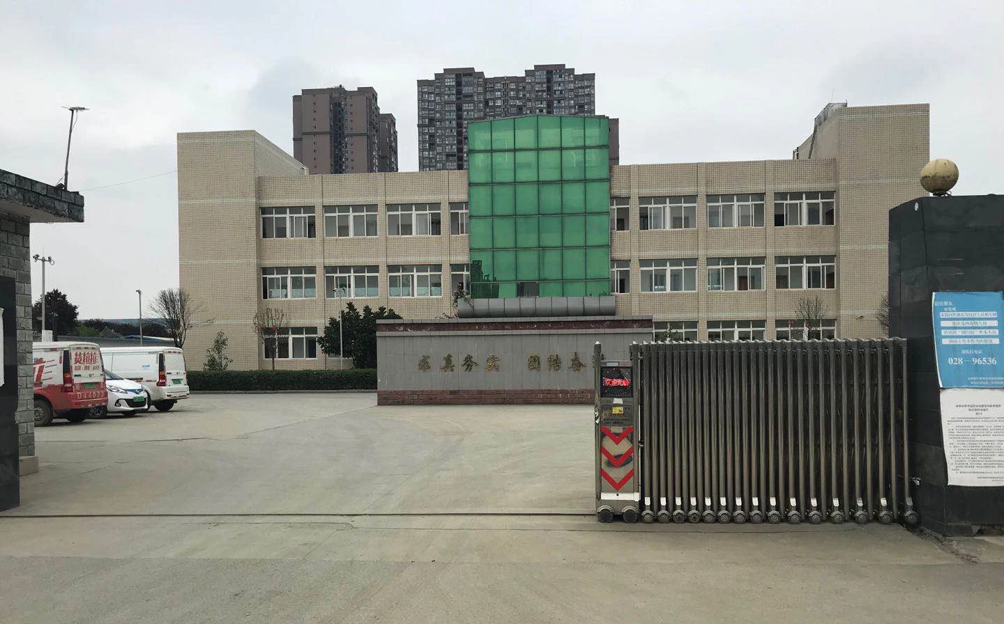 mmexport1587277734089