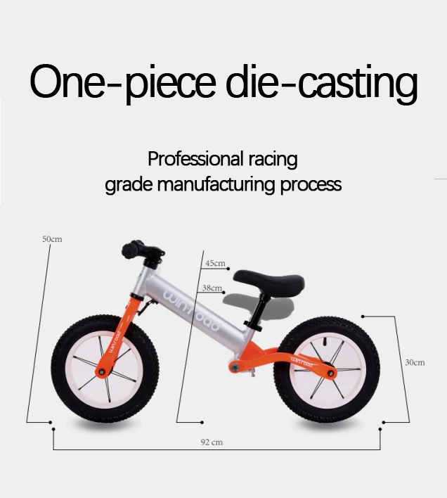 Folding bicycle carbon balance bike aluminium balance bike