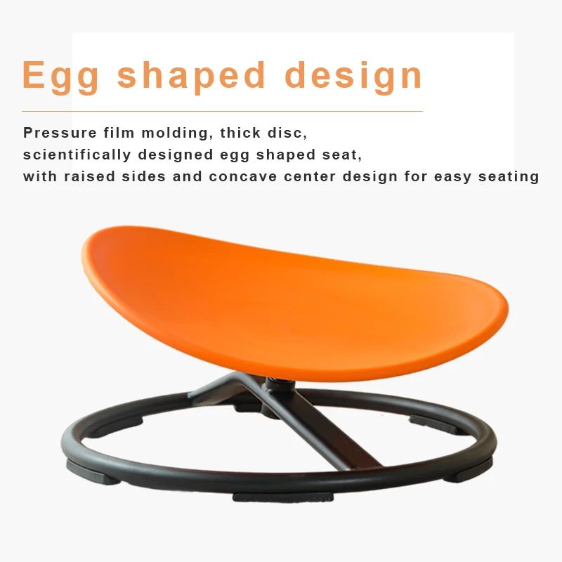 Hot Sale Kids Swivel Chair Montessori Sensory Integration Sensory