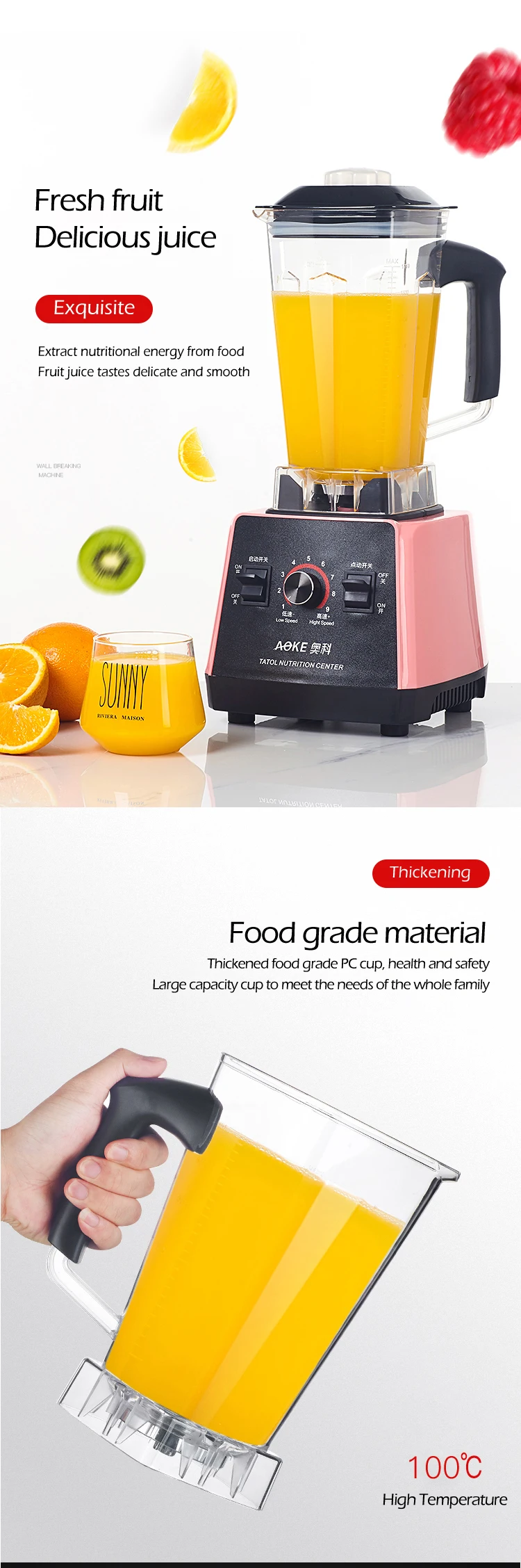 Juicer_04.jpg