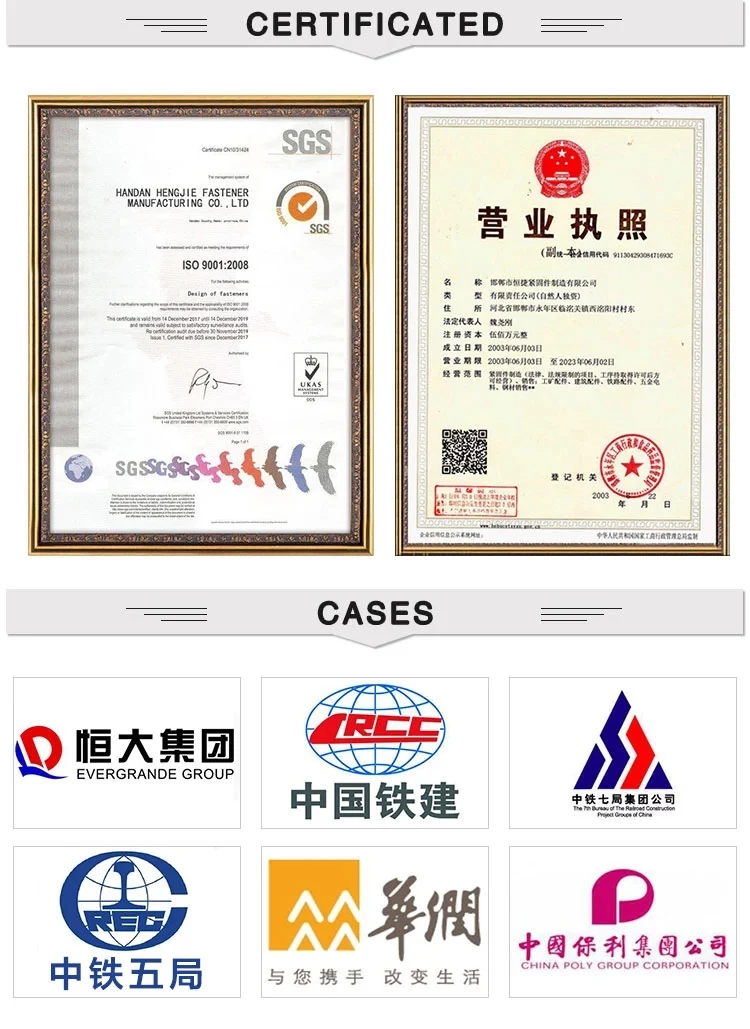 aluminium formwork accessories stub pin