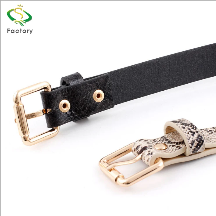 slim waist belt.jpg