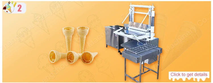 High efficiency automatic Serbia waffle ice cream cone machine