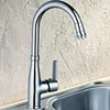 Integrated Circuits pull out spray kitchen mixer long neck taps