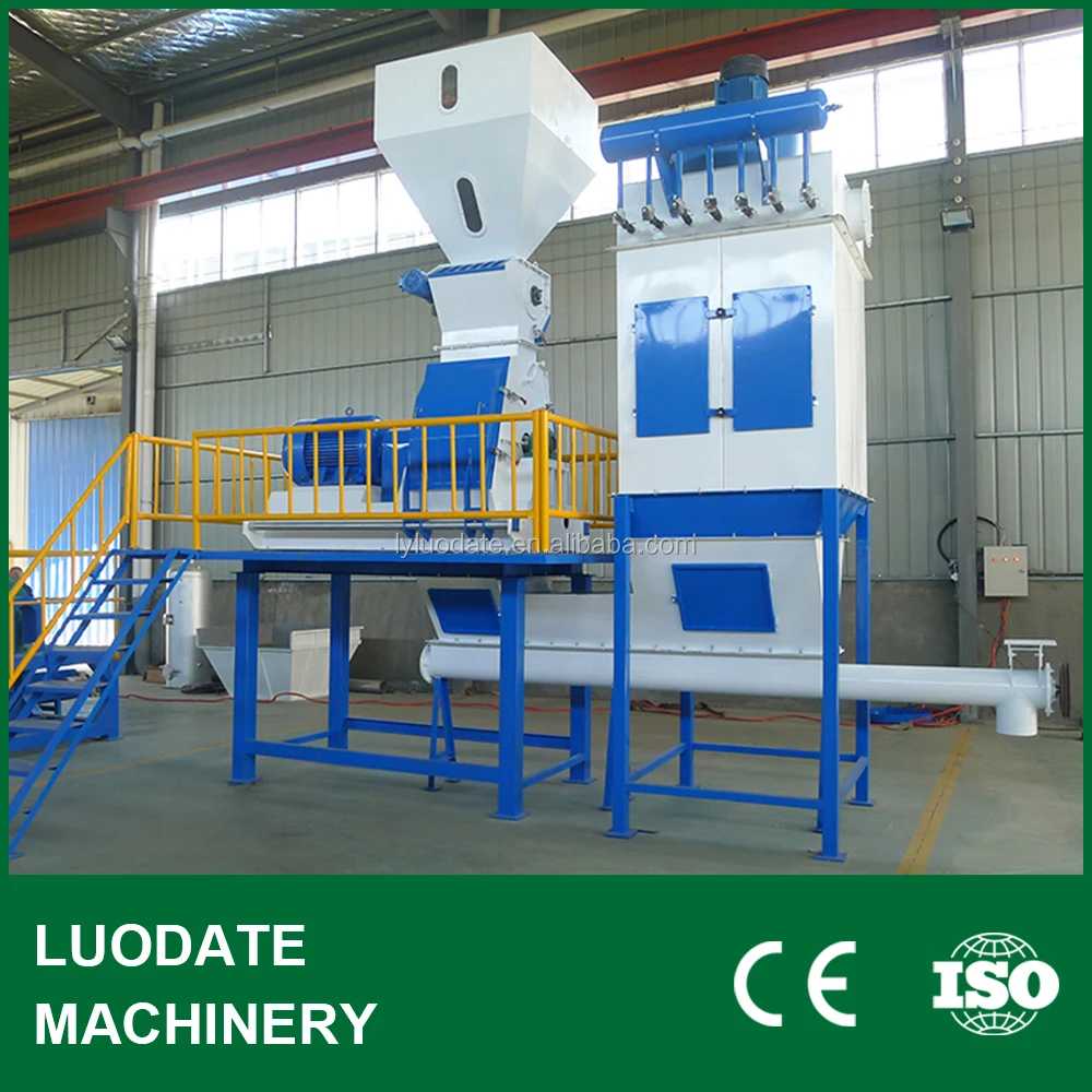 Animal Feed Grain Crusher/corn Maize Feed Grinder Hammer Mill For Sale