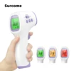 Digital Infrared Forehead Temperature Thermometer Infrared Non Contact Thermometer