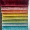 Fall Print Fabric Chain Italian Plain Velvet Clothes For Sofa