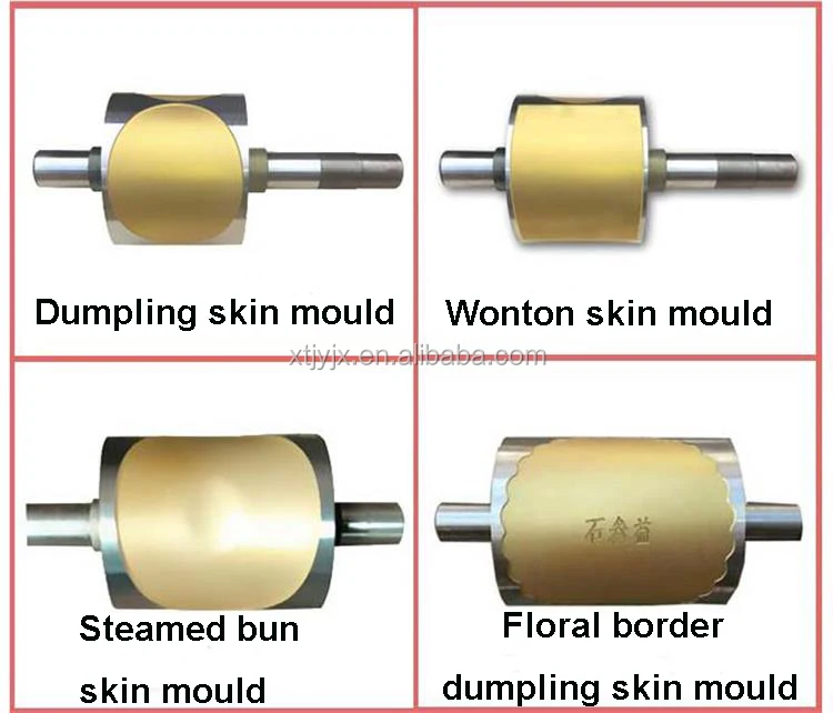 dumpling skin machine (12).jpg