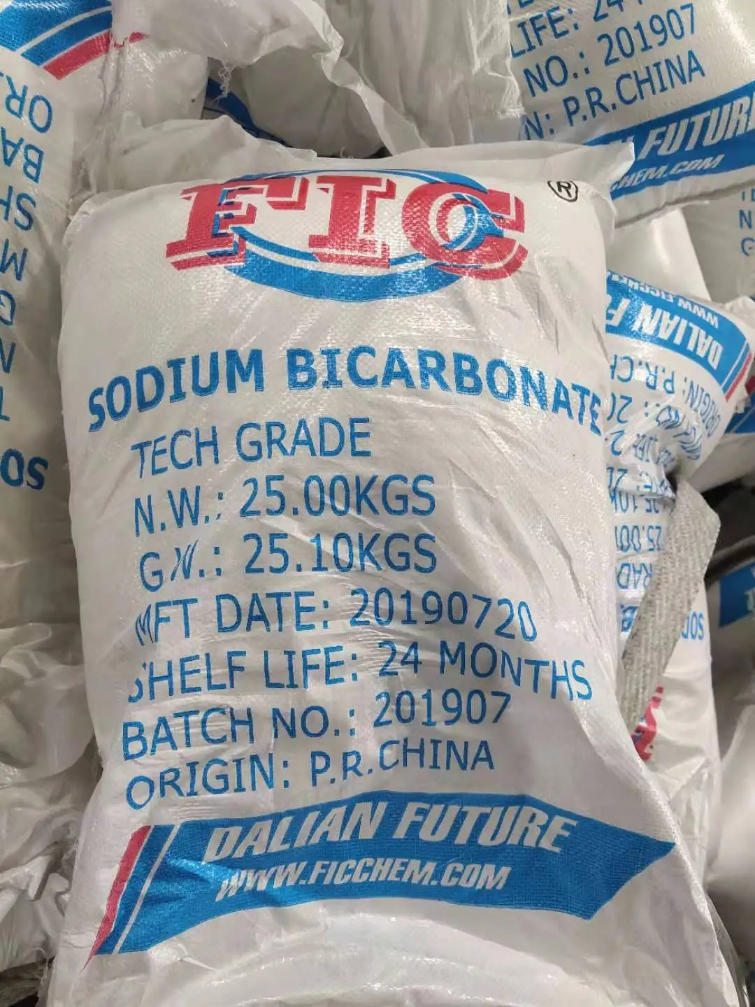 Food Grade Sodium Bicarbonate Baking Soda Price Flavoring Agents