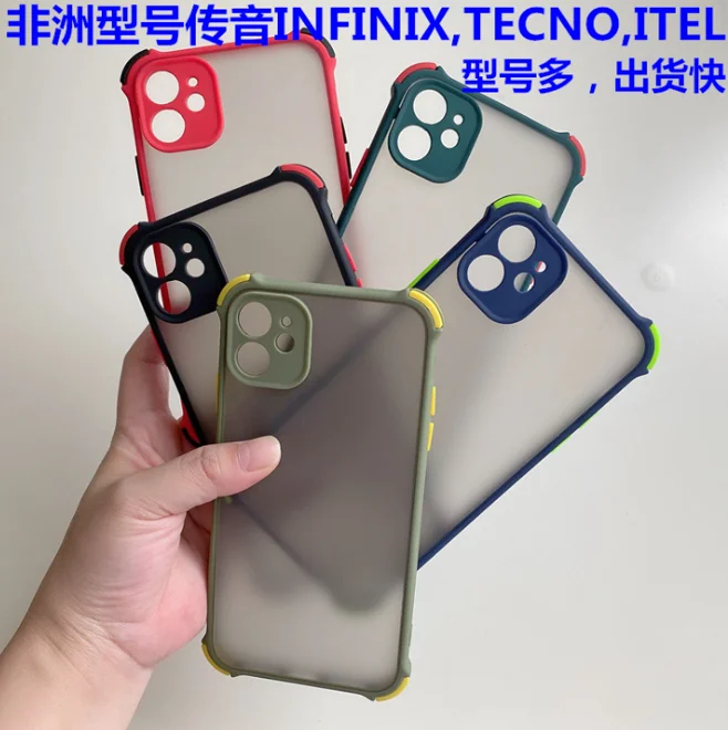 tecno in 5 cover