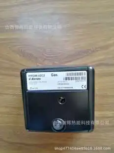 Machine Natural Gas Boiler, Tbg110Lxp, Stainless steel, Burner - detail 32