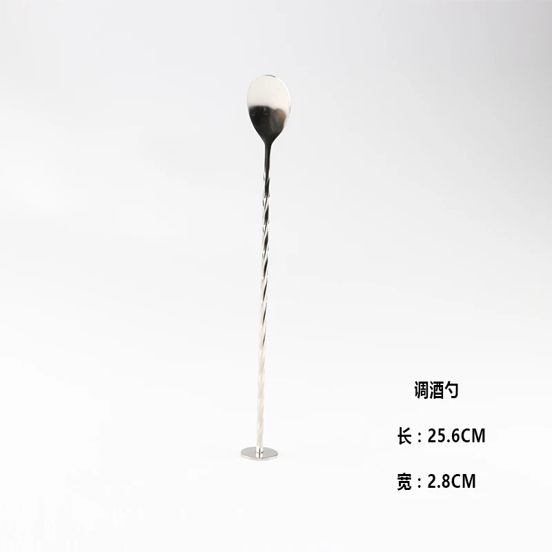 stainless steel bar shaker tools set