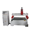 Best Cutting Engraving Machine 1325 CNC Woodworking Router Table