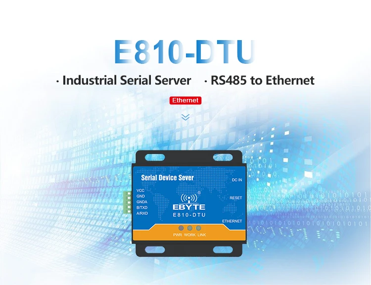 E810-DTU(RS485)_01.jpg
