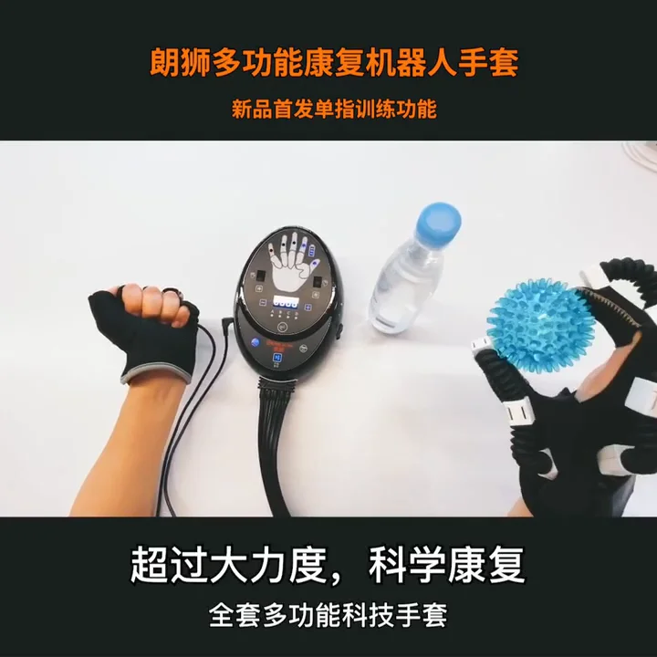 Physical Therapy Hand Recovery Robotic Glove Rehabilitation Into The ...