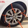 /product-detail/tire-chains-universal-winter-snow-type-portable-emergency-traction-aid-anti-slip-chain-62257543923.html