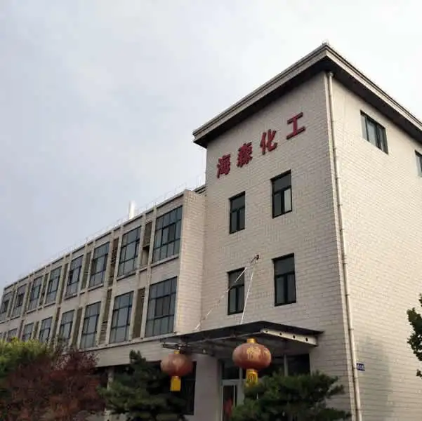 Horizon Chemical Factory