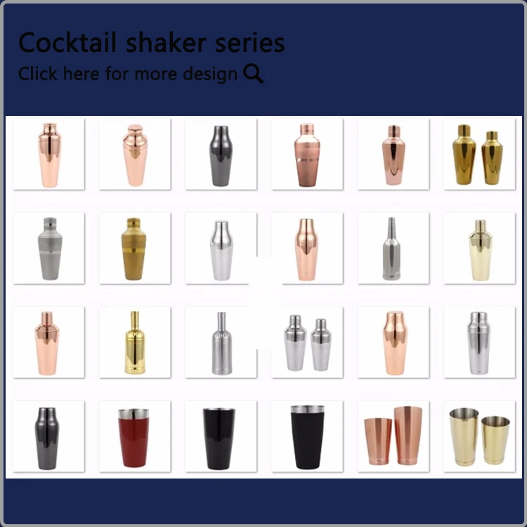 cocktail shaker series