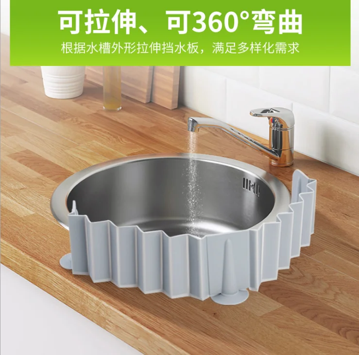 silicone baffle (4).png
