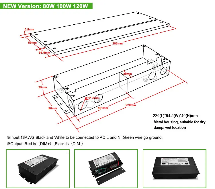 VTH2.0-80W-100W-120W.jpg