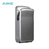 /product-detail/aike-ak2005h-commercial-bathroom-jet-automatic-no-battery-operated-hand-dryer-with-hepa-filter-60831237557.html
