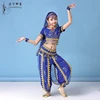 New Kids Belly Dance Costumes Set Oriental Dance Girls Belly Dancing India Belly Dance Clothes