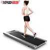 /product-detail/ypoo-mini-flat-treadmill-small-walking-running-machine-portable-home-use-treadmill-60779670359.html