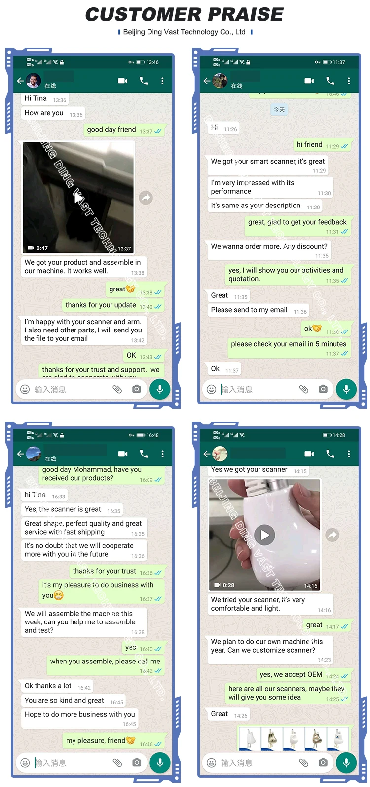 Dingyin Co2 Fractional Laser Parts Fractional Rf Microneedle Machine Thai Beauty Product Therapy Treatment Equipment Arm Medical