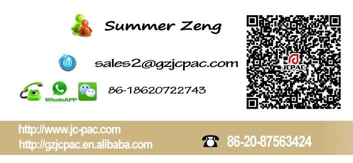 201910 Summer Zeng