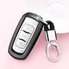 TPU Car Key Holder for Geely Emgrand Gs Gl Gx7 Vision X1 Gc9 S1 Ec8 Gc7 Sc3 Gx2 Sc6 Bl Ck Ec8 Ec7 X7 key