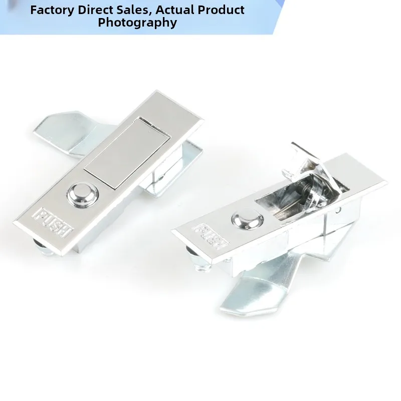 MS503 Electric Cabinet Lock Flat Lock Origin Button Spring Lock Fire Distribution Box Cabinet Lock factory