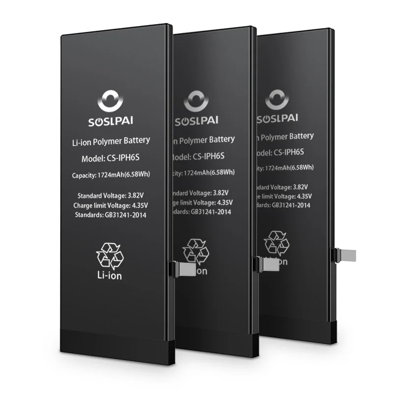 
SOSLPAI Free Shipping wholesale cell-phone battery pack for iPhone 6S plus 2750 mAh smart phone battery 
