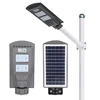 /product-detail/2019-new-model-ip65-outdoor-solar-light-20w-40w-60w-integrated-led-garden-lamp-with-radar-sensor-62229106350.html