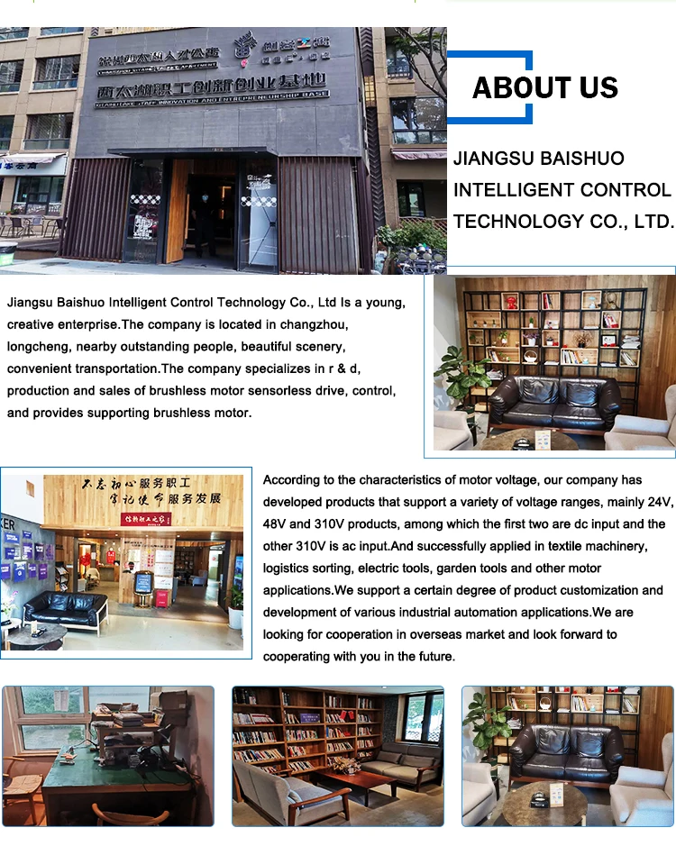company information