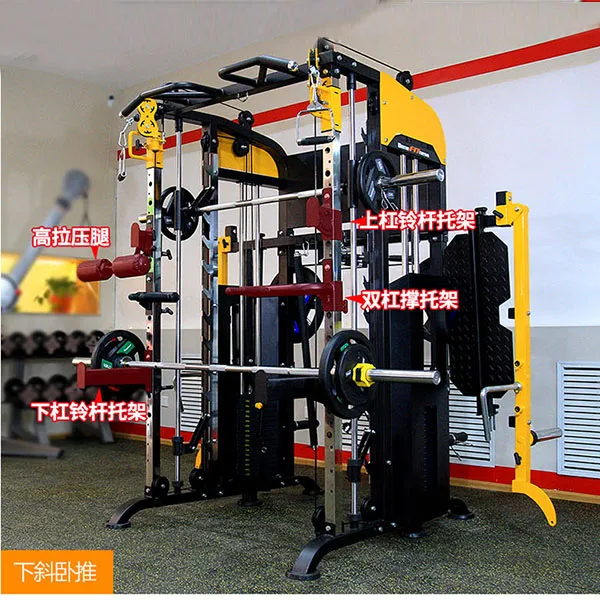 New Type Xrn1003 Commercial Use Fitness Equipment Smith Machine Squat