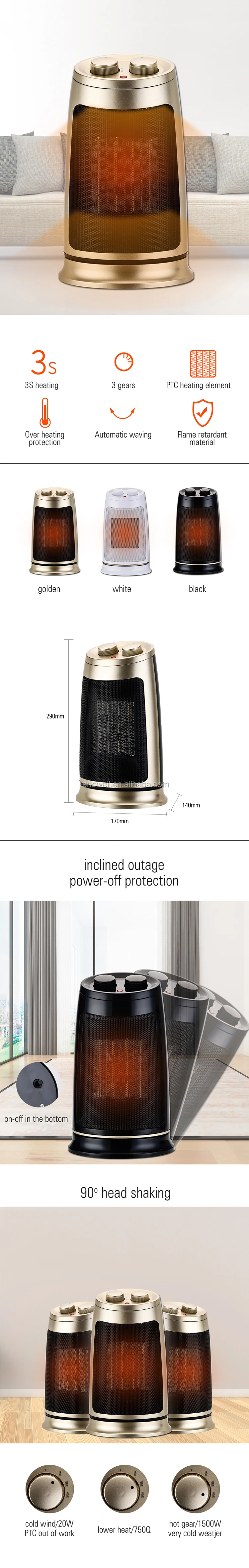 ceramic fan heater-5.jpg