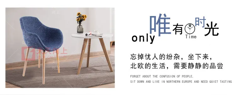 Wholesale Outdoor Fabric Cafe Chair for Chatting Dental Easy Chair Plastic Chair with Cloth Padded