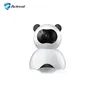 H.264 720P 1080P Multiuser Remote Viewing Wireless Video IP Camera Real Time Video WiFi Baby Monitor with Camera IR Night Vision