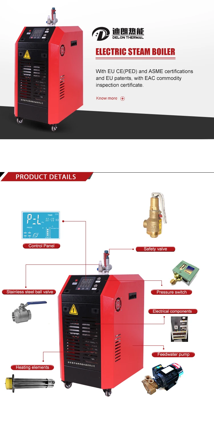 electric steam boiler_01.jpg
