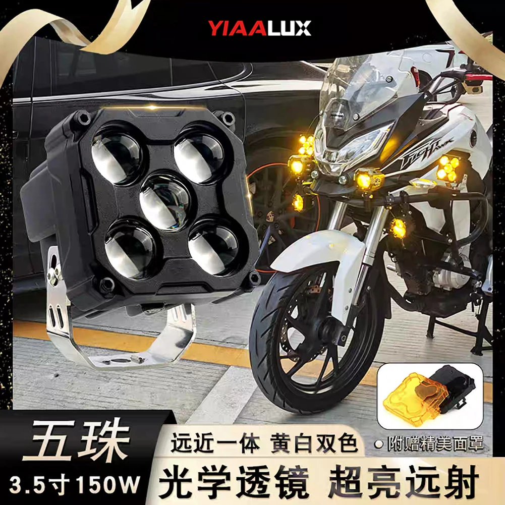 lo beam amber drl 315 150w auxiliary lights front fog lamp for bmw motorcycles-15