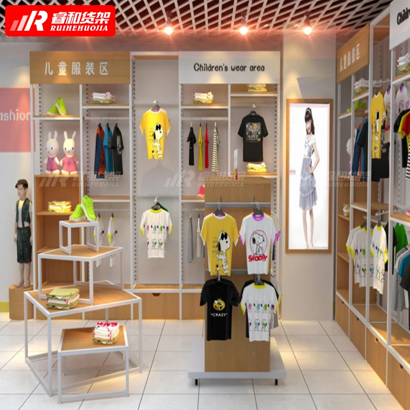 kids wear shop design