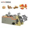 MR-800C High Speed Paper Lunch Boxes Making Carton Machine Erecting Cutting Recycle Pizza Food Container Paper Bag Maker