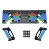 Push Up Muscle Board 9 in 1 Body Building Fitness Exercise Workout Push-up Stands