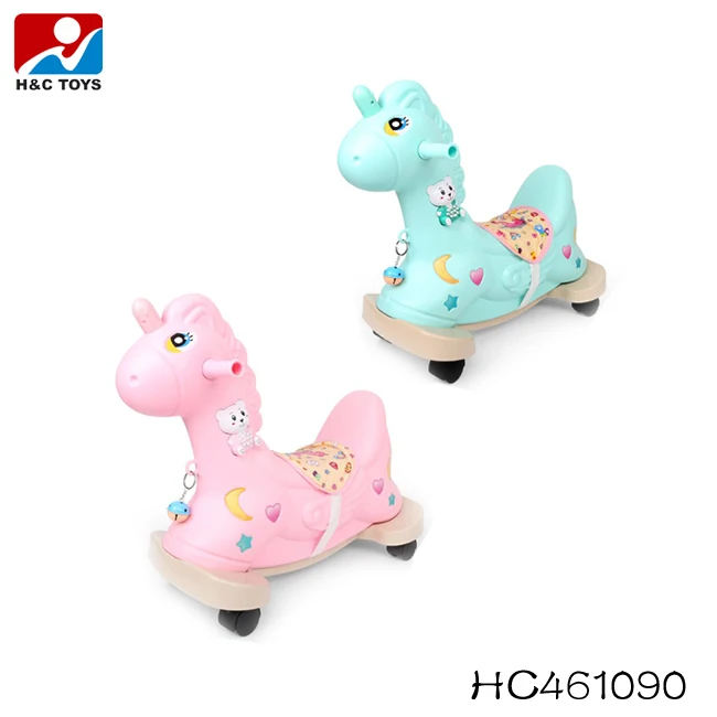 horse walking toy