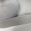 Functional Sofa Elastic Webbing