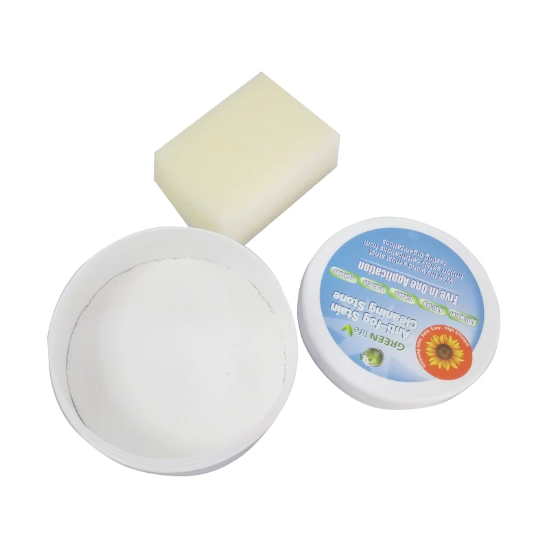 300g Clean Stone01.jpg