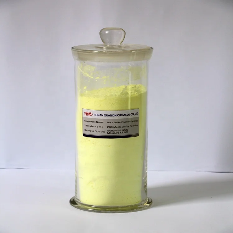 销售200 目硫磺粉中国制造